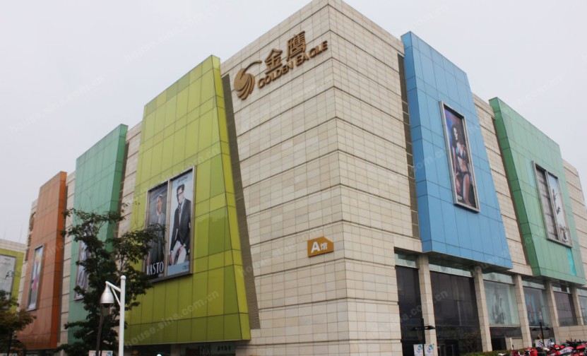 沅陵金鹰奥莱城